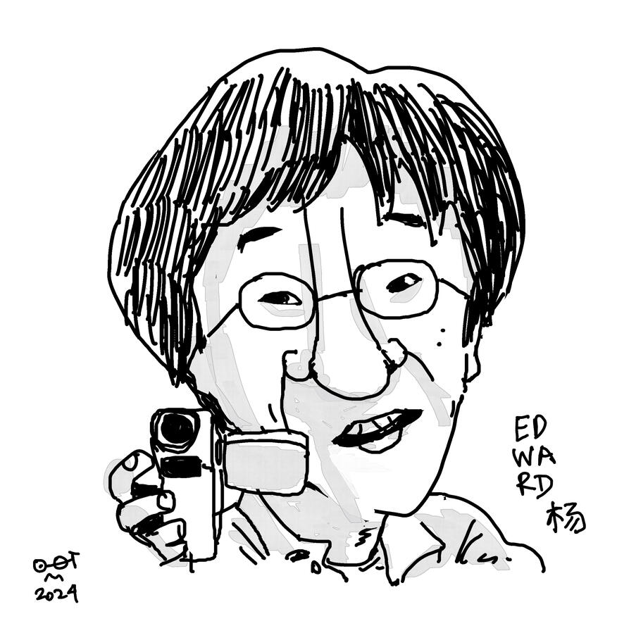 Edward Yang Edward Yang